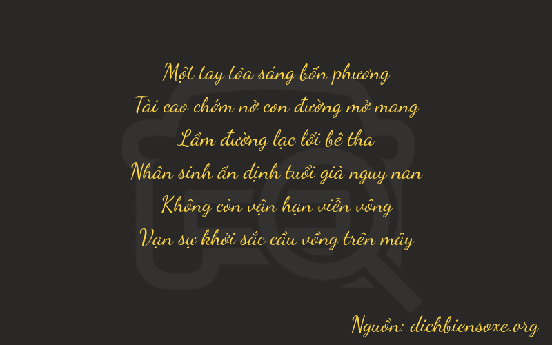 Thơ dịch biển số xe 13101