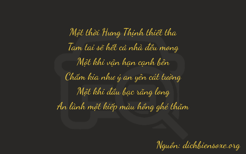 Thơ dịch biển số xe 13111