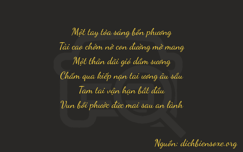 Thơ dịch biển số xe 13137