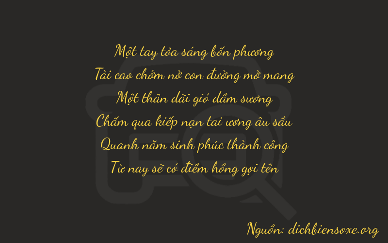 Thơ dịch biển số xe 13155