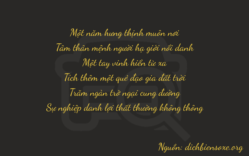 Thơ dịch biển số xe 13172