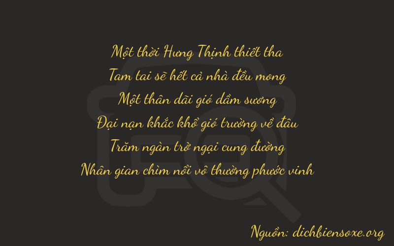 Thơ dịch biển số xe 13174