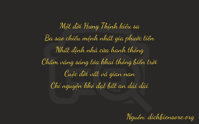 Thơ dịch biển số xe 13177
