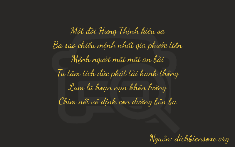 Thơ dịch biển số xe 13213