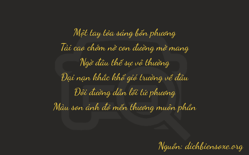 Thơ dịch biển số xe 13227