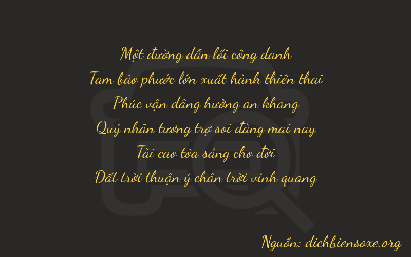 Thơ dịch biển số xe 13238