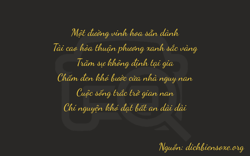 Thơ dịch biển số xe 13257