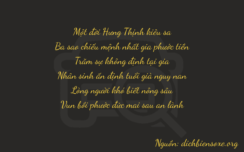 Thơ dịch biển số xe 13267