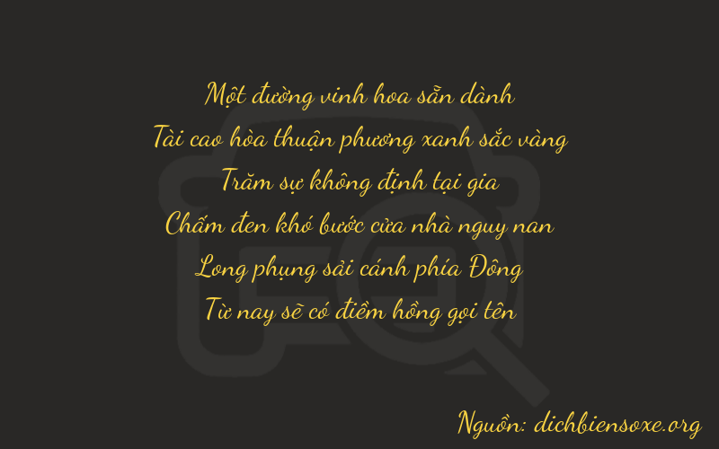 Thơ dịch biển số xe 13275