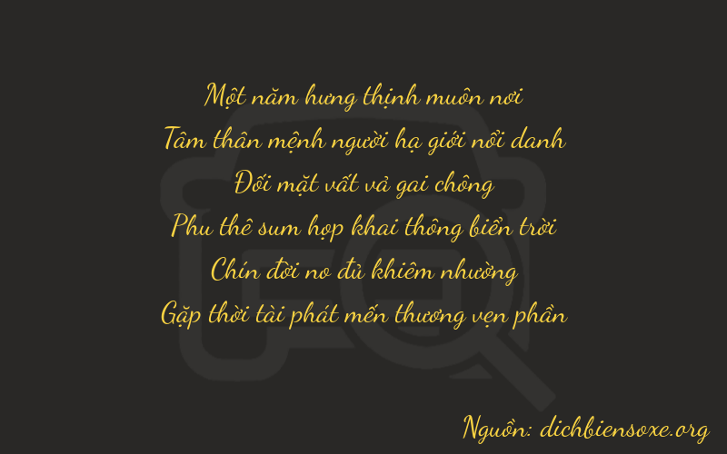 Thơ dịch biển số xe 13298