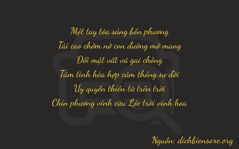 Thơ dịch biển số xe 13299