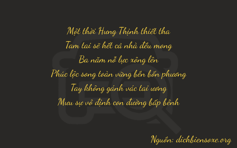 Thơ dịch biển số xe 13300
