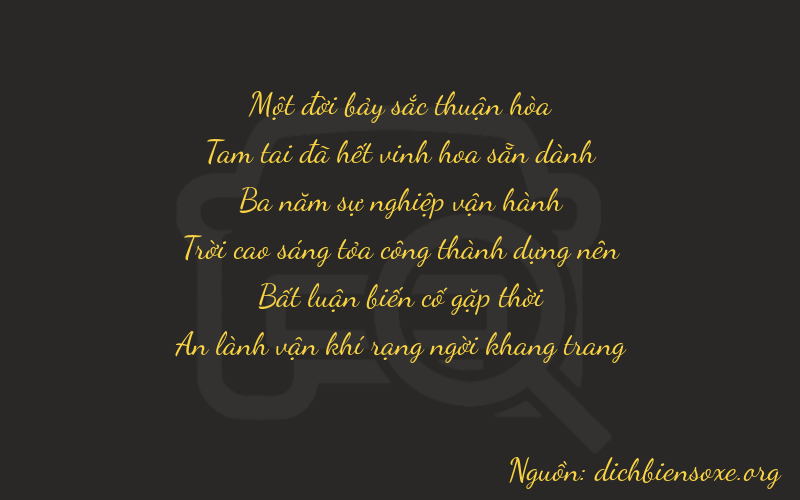 Thơ dịch biển số xe 13304