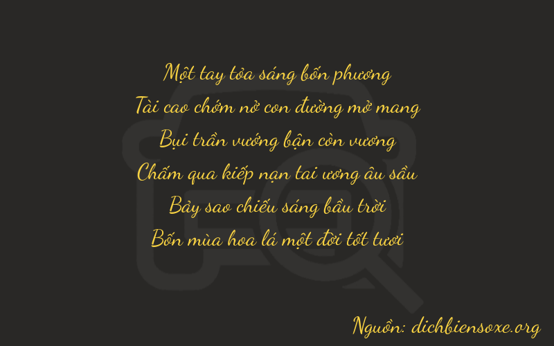 Thơ dịch biển số xe 13371