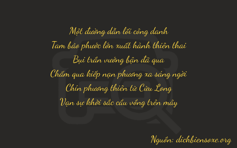 Thơ dịch biển số xe 13391