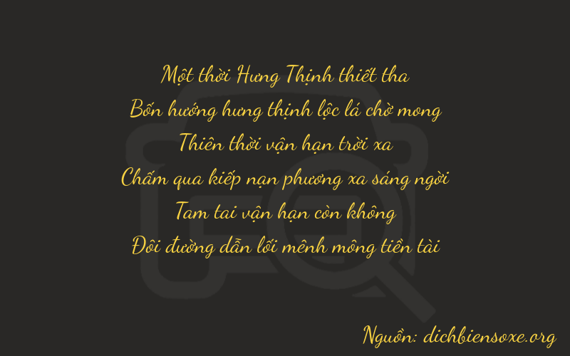Thơ dịch biển số xe 14732