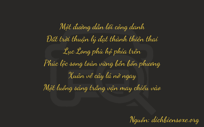 Thơ dịch biển số xe 16661
