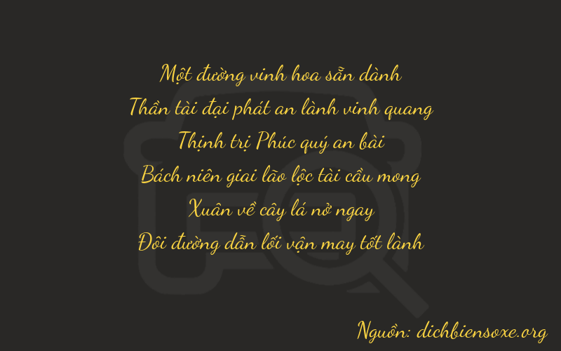 Thơ dịch biển số xe 16662