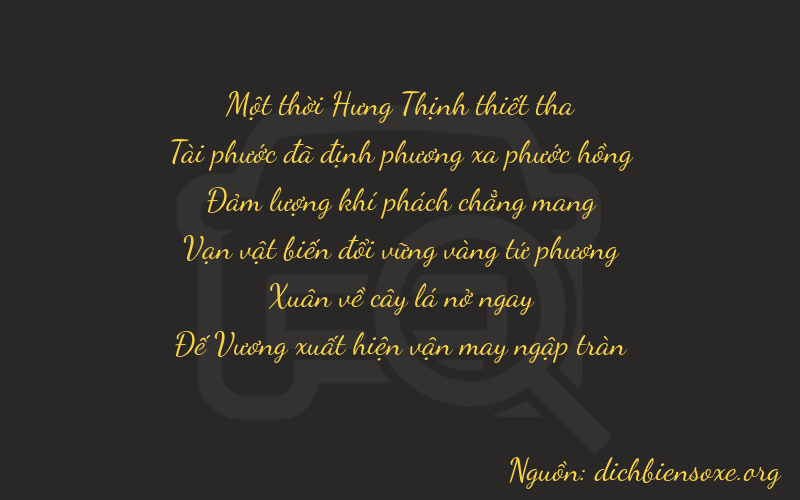Thơ dịch biển số xe 16669