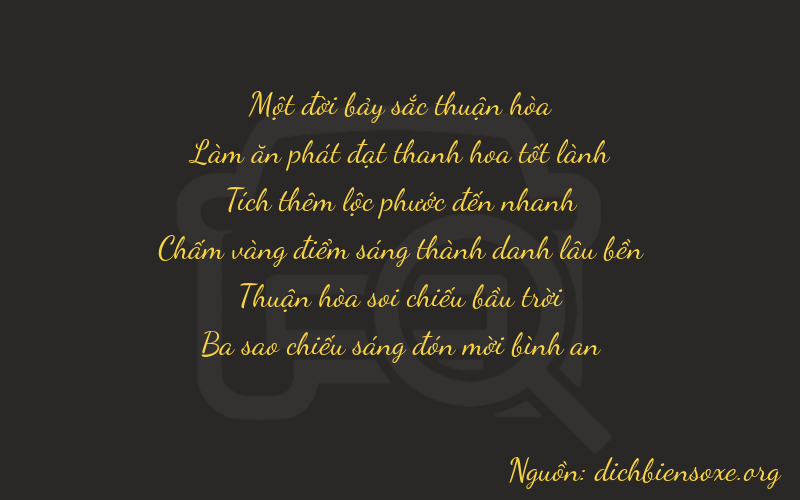 Thơ dịch biển số xe 16673