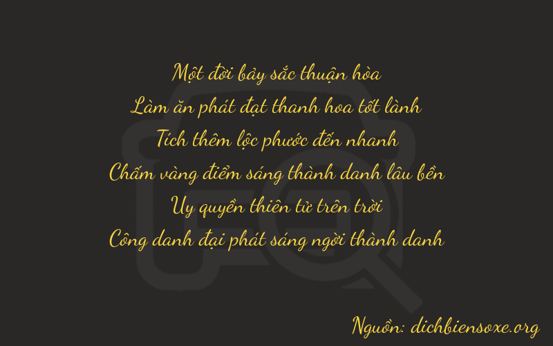 Thơ dịch biển số xe 16691