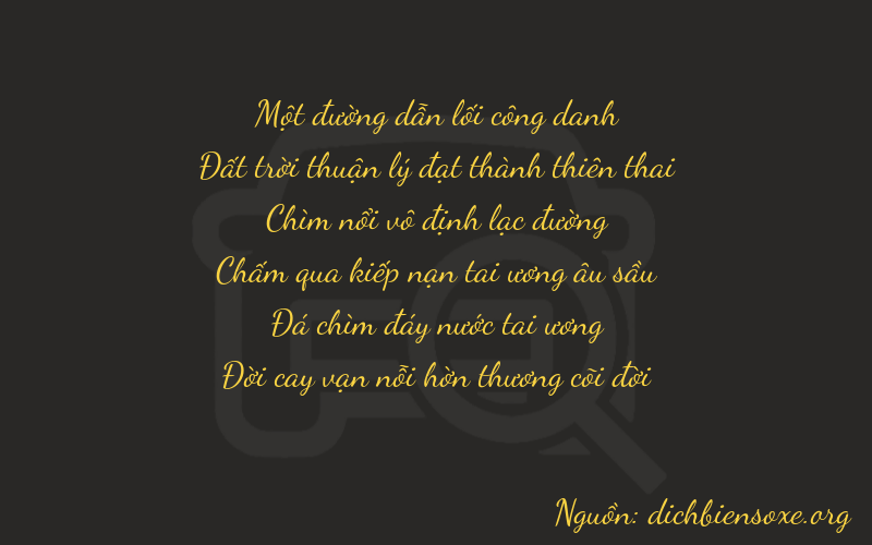 Thơ dịch biển số xe 16697