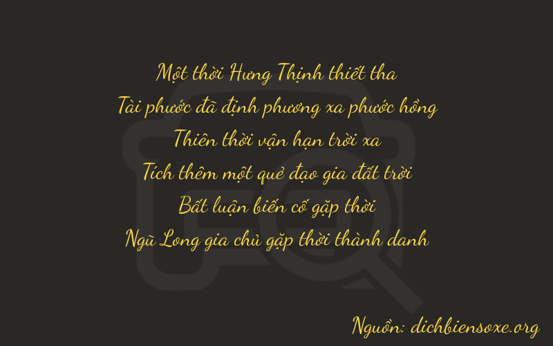 Thơ dịch biển số xe 16705