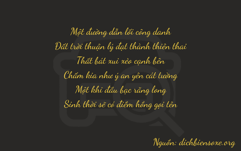 Thơ dịch biển số xe 16715