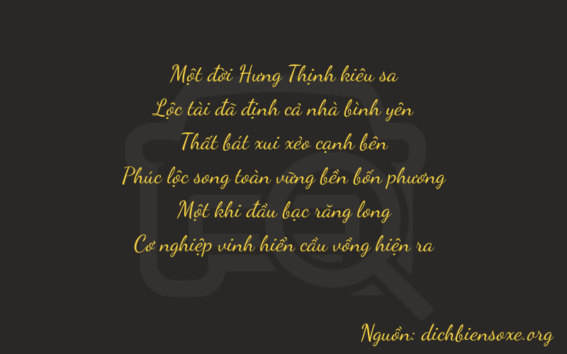 Thơ dịch biển số xe 16717