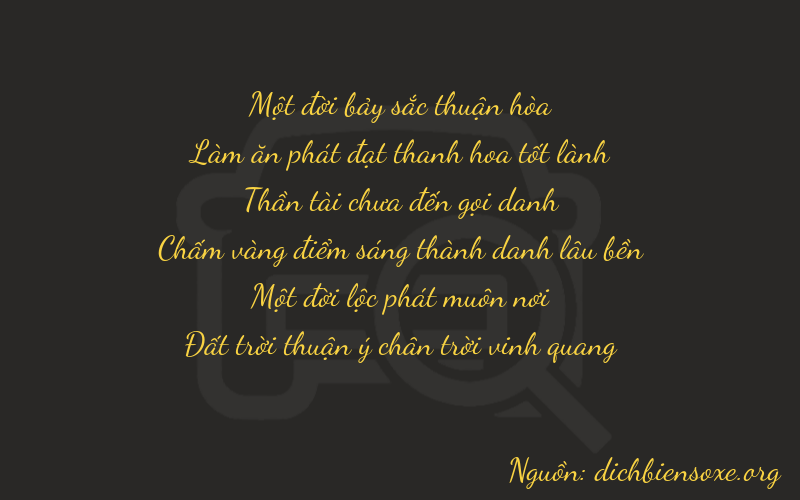 Thơ dịch biển số xe 16718