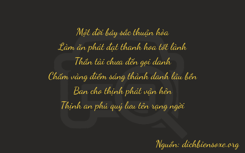 Thơ dịch biển số xe 16727