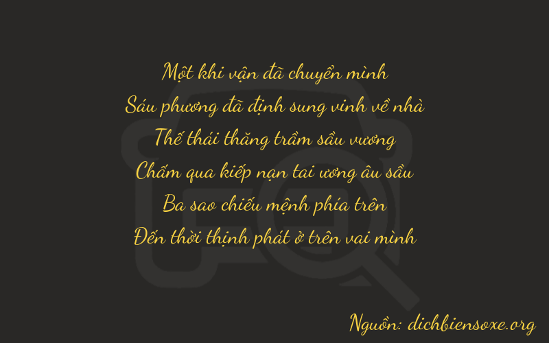 Thơ dịch biển số xe 16738