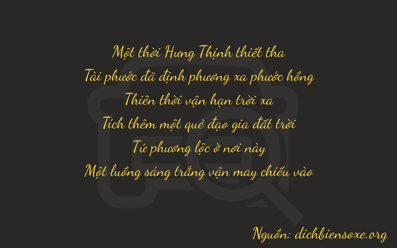 Thơ dịch biển số xe 16741