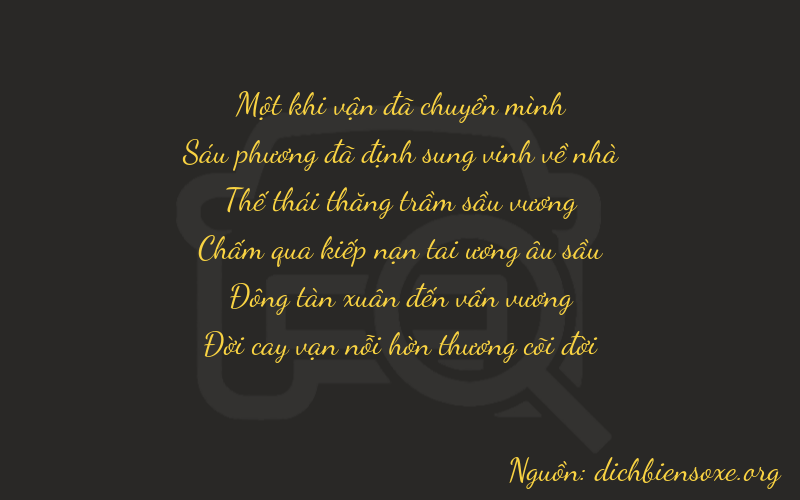 Thơ dịch biển số xe 16747