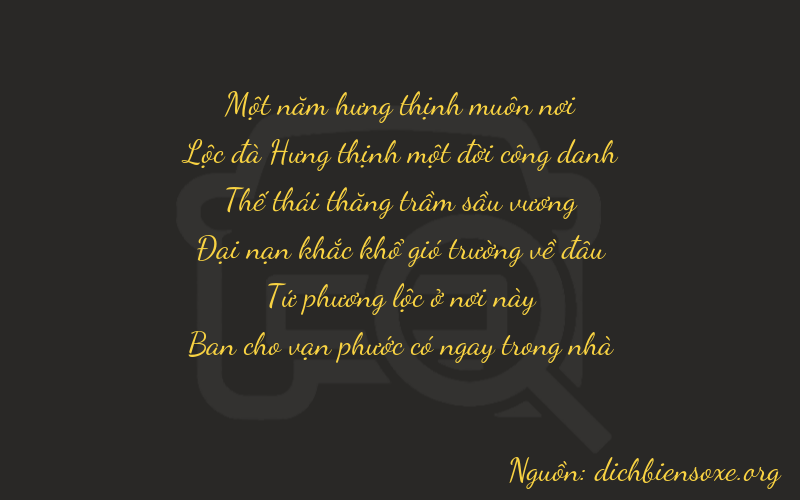 Thơ dịch biển số xe 16748