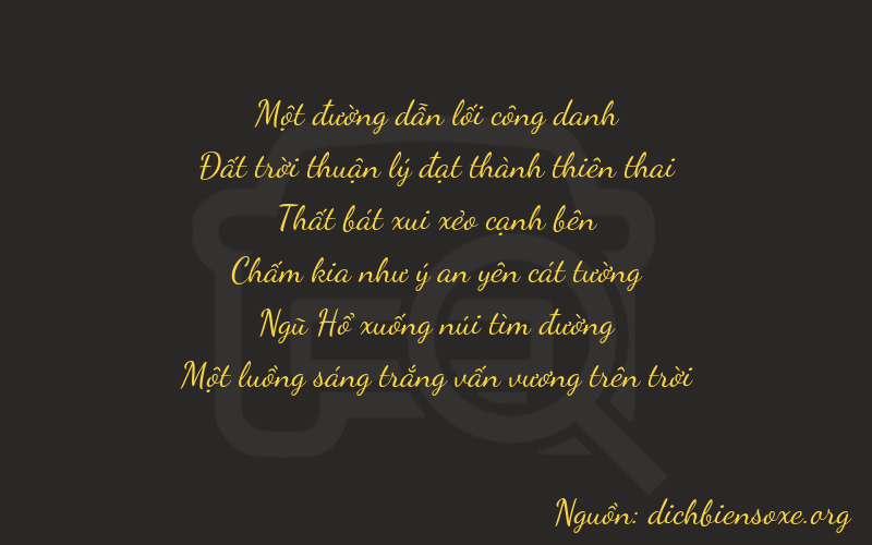 Thơ dịch biển số xe 16751