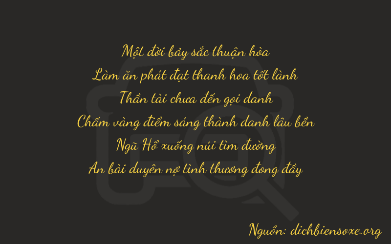 Thơ dịch biển số xe 16754