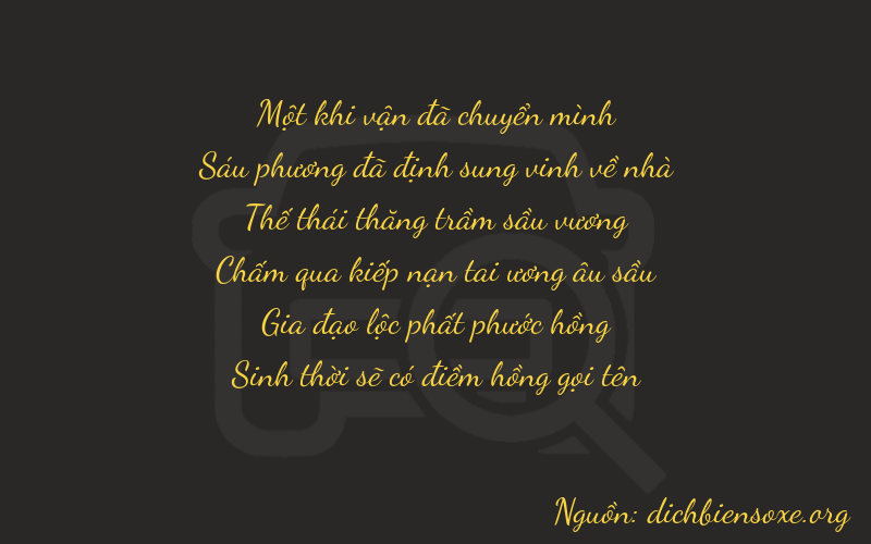 Thơ dịch biển số xe 16765