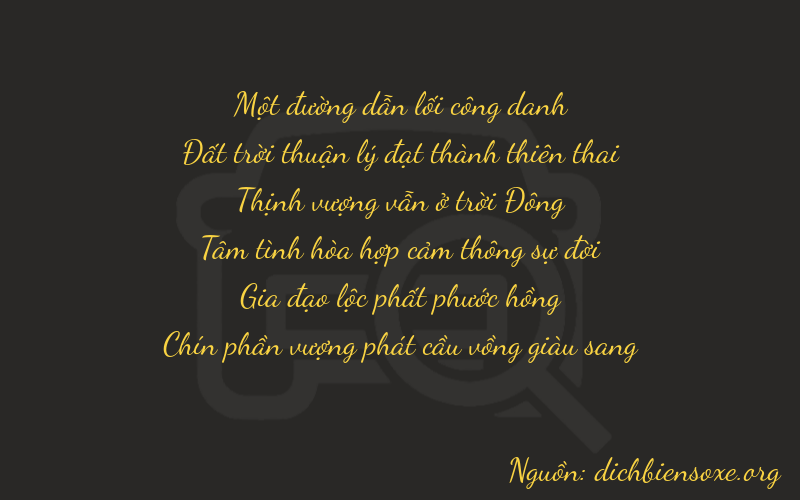 Thơ dịch biển số xe 16769