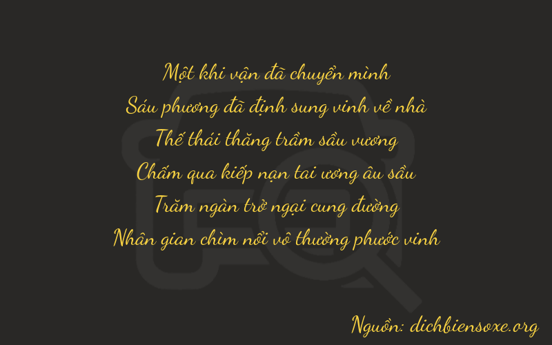 Thơ dịch biển số xe 16774