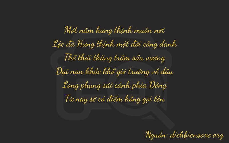 Thơ dịch biển số xe 16775