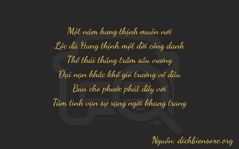 Thơ dịch biển số xe 16784