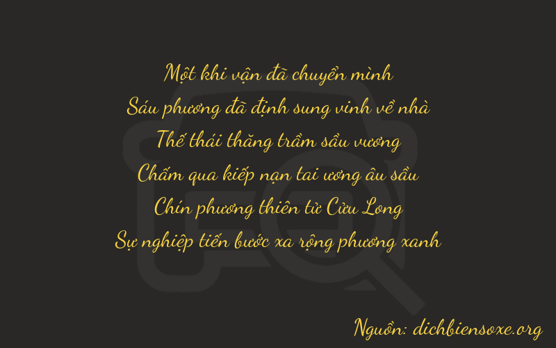 Thơ dịch biển số xe 16792