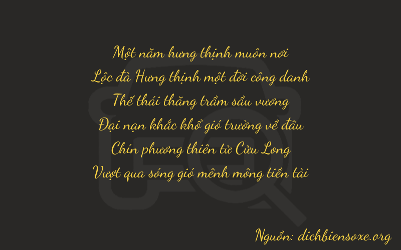 Thơ dịch biển số xe 16793