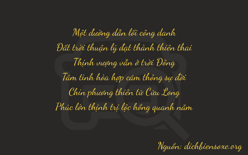 Thơ dịch biển số xe 16796