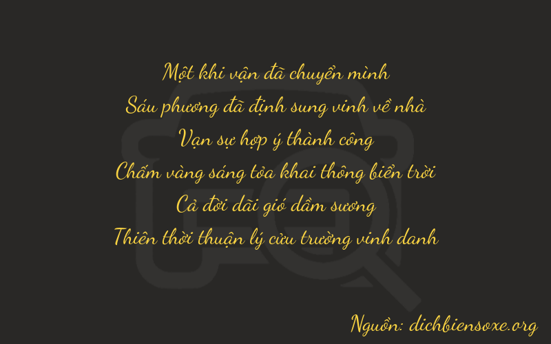 Thơ dịch biển số xe 16819