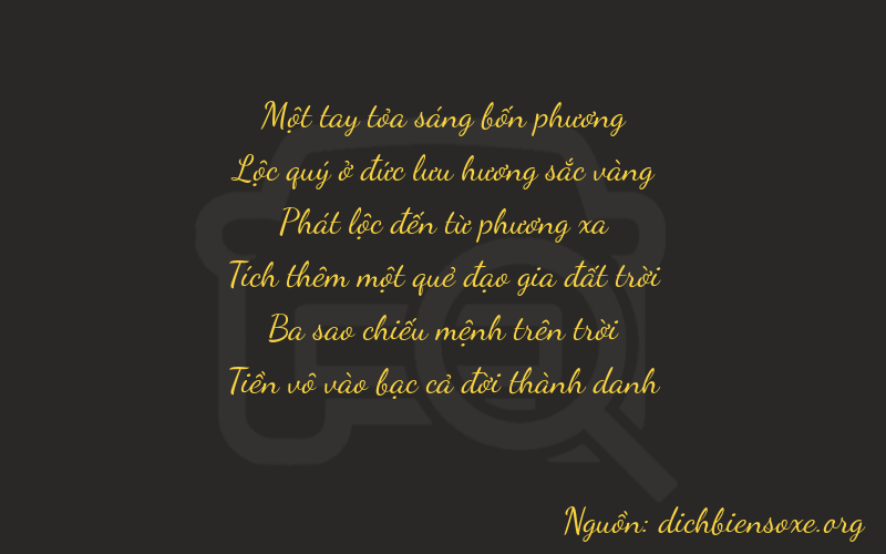 Thơ dịch biển số xe 16830