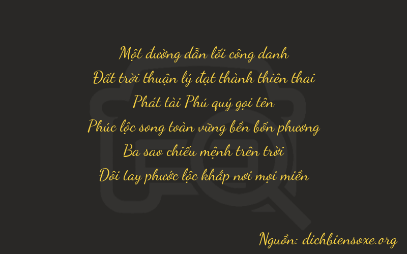 Thơ dịch biển số xe 16832