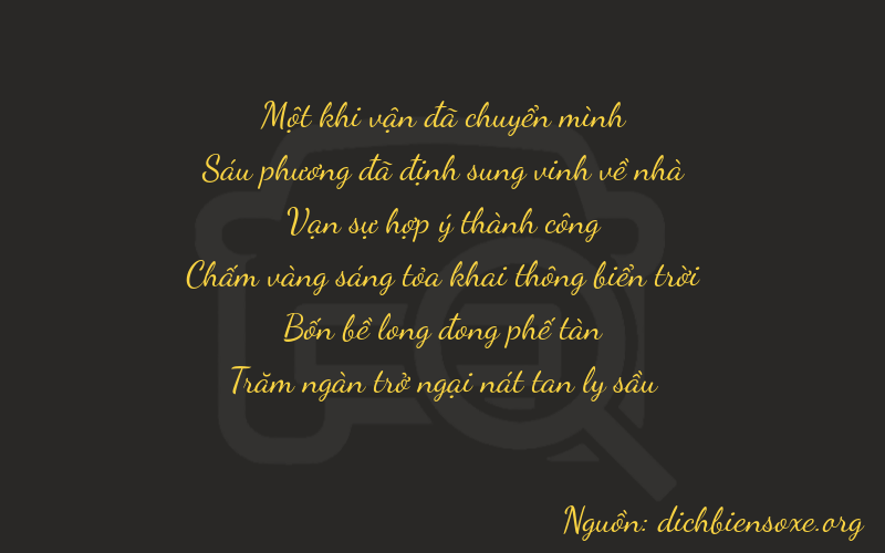 Thơ dịch biển số xe 16846