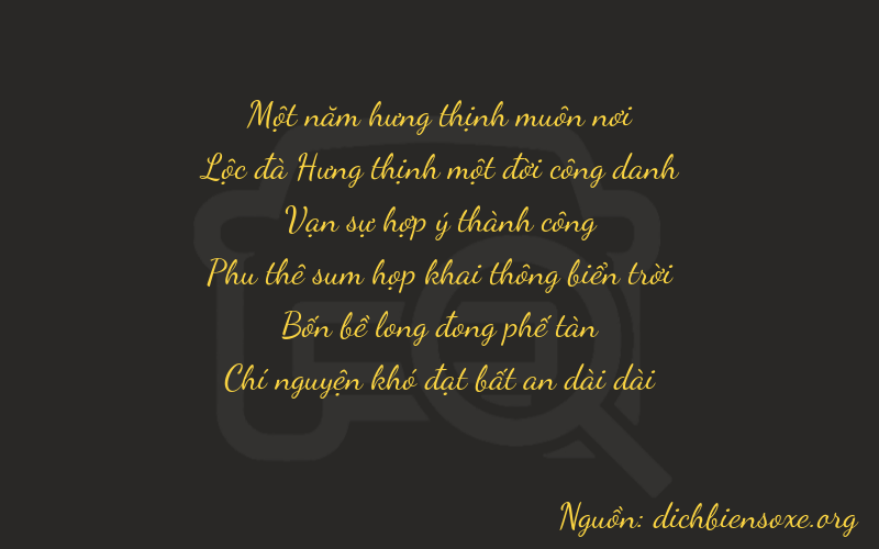 Thơ dịch biển số xe 16847